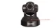 ESCAM Black Pearl QF100 Wifi IP камера поворотная Escam (608108235) - изображение 3