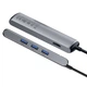 USB Hub Baseus Mechanical Eye Six-in-one Type-C (PD 87W) to USB3.0*3 + HDMI + RJ45 Ethernet + Type-C PD Cерый (CAHUB-J0G) - изображение 3