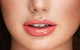 Блеск для губ Pupa Miss Pupa Gloss №203 Coral Emotion 5 мл (8011607254217) - изображение 2