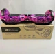 Гироборд Smart Balance 6.5" Фиолетовый космос - изображение 3
