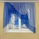 Кухонная занавеска TG Home №420 голубая 300*160 - изображение 1