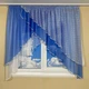 Кухонная занавеска TG Home №420 голубая 300*160 - изображение 2