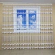 Тюль TG Home фатиновый Белый в полоску 300*270 - изображение 1