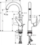 Смеситель для раковины HANSGROHE Novus 71126000 - изображение 3