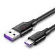 Кабель USB Type-C 5A 40W черный 2 м. Ugreen 5A US253 - зображення 1