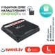 Комплект Смарт ТВ-приставка X96 Max Plus 4/64 + SWEET.TV 6 міс. тариф L + в подарунок налаштування Smart TV Box в Android TV - зображення 1