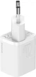 Сетевое зарядное устройство Baseus Super Silicone PD Charger 20W (1Type-C) White (CCSUP-B02) - изображение 3