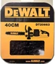 Цепь DeWalt 16"/40 см DT20663 - изображение 2