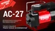 Компрессор Штурмовик АС-27 100psi 12Amp 35л прикурювач - зображення 2