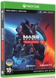 Игра Mass Effect Legendary Edition для Xbox (Blu-ray диск) - изображение 2