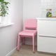 Стілець IKEA TEODORES рожеве (504.558.99) - изображение 2