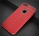 Чехол Touch для Iphone 7 Plus / 8 Plus бампер оригинальный Auto focus Red - изображение 2