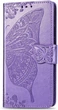 Чохол Butterfly для iPhone 6 Plus / 6s Plus Книжка шкіра PU бузковий Без бренду - зображення 2
