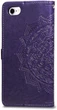 Чехол Vintage для Iphone SE 2022 книжка кожа PU с визитницей фиолетовый - изображение 6
