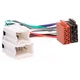 Перехідник ISO Nissan Carav 12-020 - зображення 1