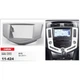 Переходная рамка CARAV BYD S6 (11-424) - изображение 4
