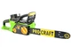 Аккумуляторная пила Procraft PKA40Li + цепь STIHL в подарок - изображение 2