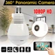 Панорамная IP WiFi камера видеонаблюдения лампочка 360° CAMERA SMART IP CAD-B13 H302 2MP - изображение 1