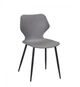 Стул обеденный Onder Mebli DUBLIN СЕРЫЙ 21 DBN-METAL-BK - изображение 2