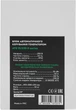Блок автоматического управления генератором RZTK ATS 15/220 G Series - изображение 15