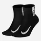 Набір чоловічих шкарпеток Nike U Nk Mltplier Ankle SX7556-010 38-42 2 пари (194275662985) - зображення 1
