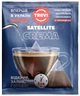 Бокс кофе в пирамидках TREVI Crema 10 г x 10 шт (4820140052099) - изображение 4