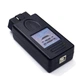 BMW Scanner 1.4 (диагностика и программирование BMW E38, E39, E46, E53, E83, E85) (3085) - изображение 2