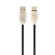 Дата кабель USB 2.0 AM to Type-C 2.0m Cablexpert (CC-USB2R-AMCM-2M) - изображение 1