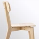 Стул IKEA ЛИСАБО, ясень, 004.572.35 - изображение 2