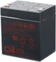 Аккумуляторная батарея CSB 12V 4.5Ah (GP1245) - изображение 1