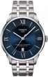 Мужские часы Tissot T099.407.11.048.00 - изображение 3