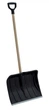 Лопата Prosperplast Noname47 ECO 47*126 см. - изображение 1