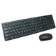 Беспроводная клавиатура и мышь MHZ Keyboard K06 - изображение 1