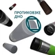 Термокружка Tavialo + 2 уплотнительных кольца 420 мл Серая (190420110) - изображение 5