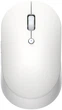 Mysz Xiaomi Mi Dual Mode Wireless Mouse Silent Edition White (HLK4040GL) - obraz 1