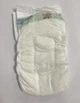 Набір з 3уп.(81шт.) екологічно чистих підгузників 6 розміру Babylove Nature 15-20кг. - зображення 9