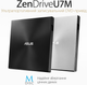 Asus DVD±R/RW USB 2.0 ZenDrive U7M Black (SDRW-08U7M-U/BLK/G/AS) - изображение 5