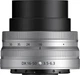 Фотоаппарат Nikon Z fc + DX 16-50mm f/3.5-6.3 VR Kit (VOA090K002) - изображение 16