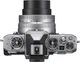 Фотоаппарат Nikon Z fc + DX 16-50mm f/3.5-6.3 VR Kit (VOA090K002) - изображение 9