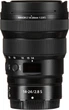 Nikon Nikkor Z 14-24mm f/2.8 S (JMA711DA) - изображение 7