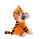 М'який тигр Раджа з мультфільму "Аладдін" 16 см Дісней Rajah from Aladdin Plush Disney 412311043537 - зображення 2