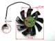 Вентилятор Everflow для видеокарты Sapphire T129215SU (T129215BU FDC10H12D9-C) (№170) - изображение 3