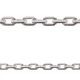 Серебряная цепь 925 пробы Якорь 55см /4мм белый - изображение 5