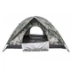 Палатка Skif Outdoor Adventure II 200x200 cm Camo (SOTDL1200C) - изображение 5