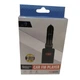 Автомобільний FM модулятор трансмітер S37 Black (av112-hbr) - зображення 3
