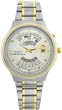 Часы Orient FEU00000CW - изображение 1