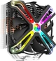 Кулер Zalman CNPS17X ARGB - зображення 1