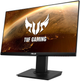 Монитор 23.8" Asus VG249Q (90LM05E0-B03170) Adaptive-Sync / G-SYNC Compatible / FreeSync Premium - изображение 9