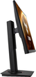 Монитор 23.8" Asus VG249Q (90LM05E0-B03170) Adaptive-Sync / G-SYNC Compatible / FreeSync Premium - изображение 2