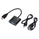Кабель переходник HDMI to VGA адаптер с аудио и питанием - изображение 1
